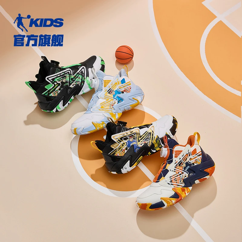 中国乔丹儿童童鞋2024夏季新款男童大童篮球鞋缓震潮鞋QM4350118B