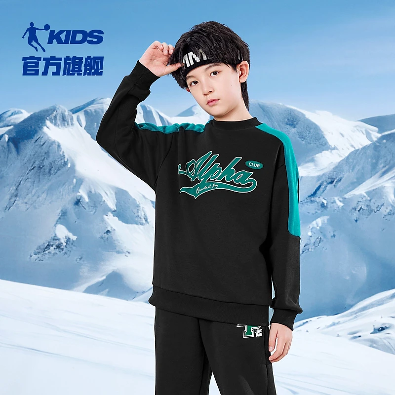 【小云阿玲专享】烯能科技中国乔丹儿童针织上衣针织加绒冬季男童