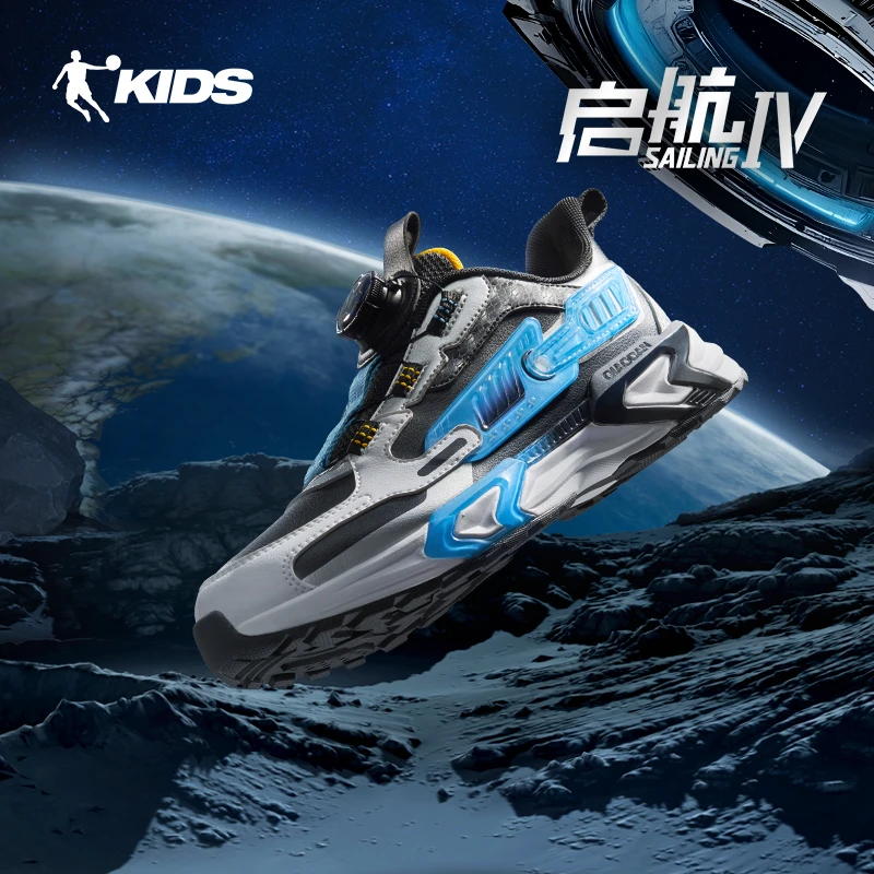 启航4.0中国乔丹儿童运动篮球鞋男士时尚夏季透气大童减震网面