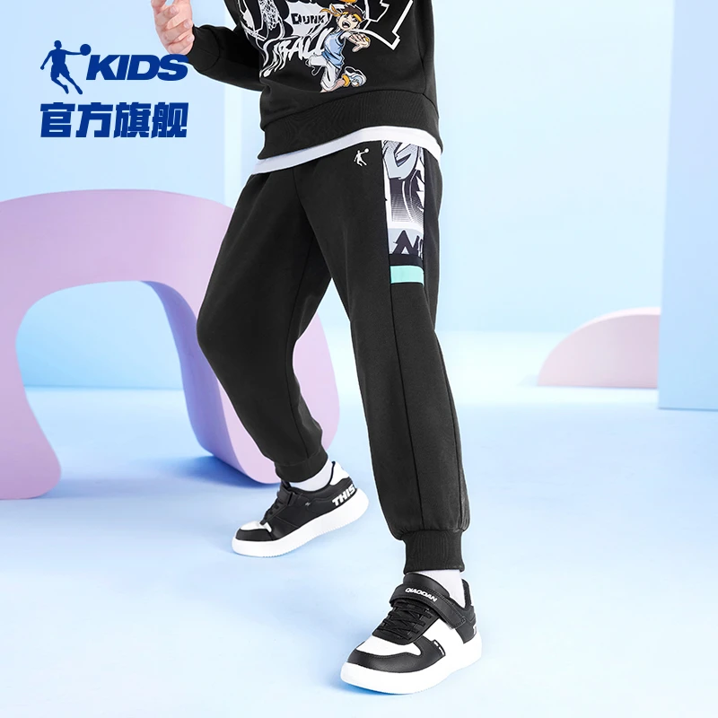 中国乔丹儿童童装2024春秋男童针织长裤束脚大童简约风QKL3531117