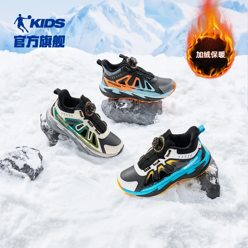 乔丹童鞋儿童二棉鞋2024冬季款加绒纽扣鞋子男童运动鞋保暖冬鞋