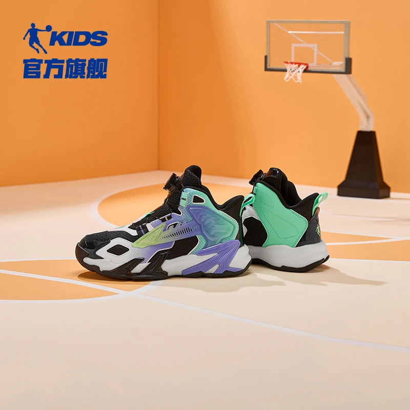 【刺客5.0】中国乔丹儿童男大童高帮童鞋综训篮球鞋减震耐磨运动鞋