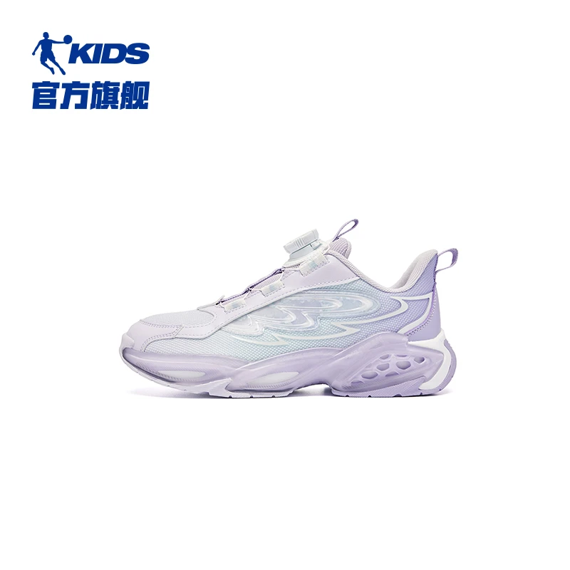 【启航3.0】中国乔丹儿童板鞋秋季中大童休闲女童小白鞋运动鞋防滑