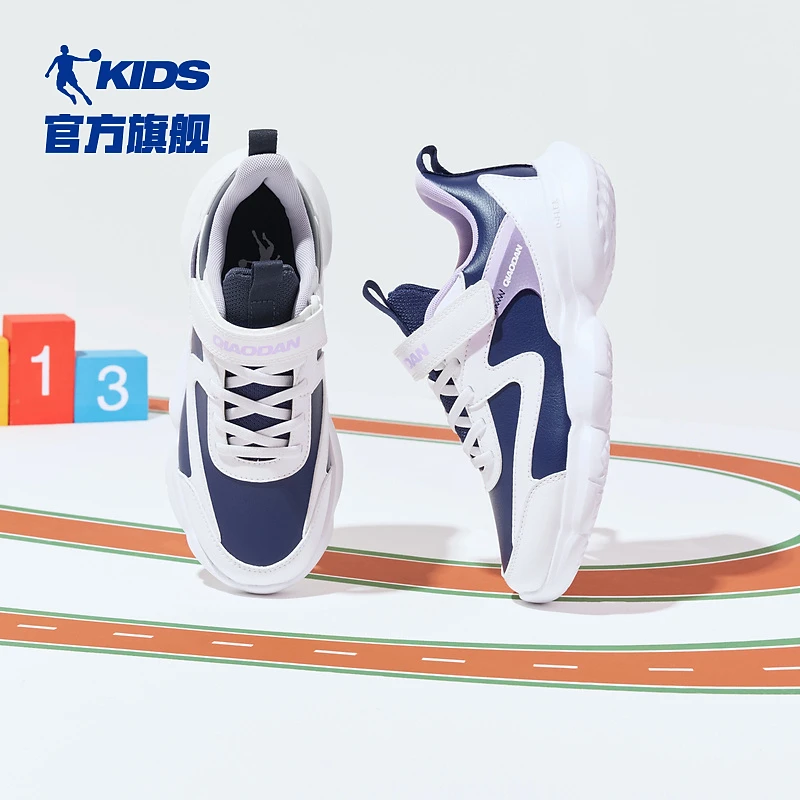 乔丹儿童大童跑步鞋运动鞋舒适休闲时尚鞋子QM4460207