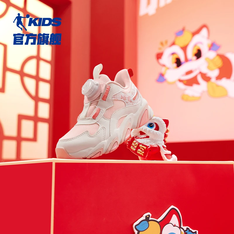 中国乔丹儿童新年女童小童运动鞋运动童鞋男童夏季透气春季中大童