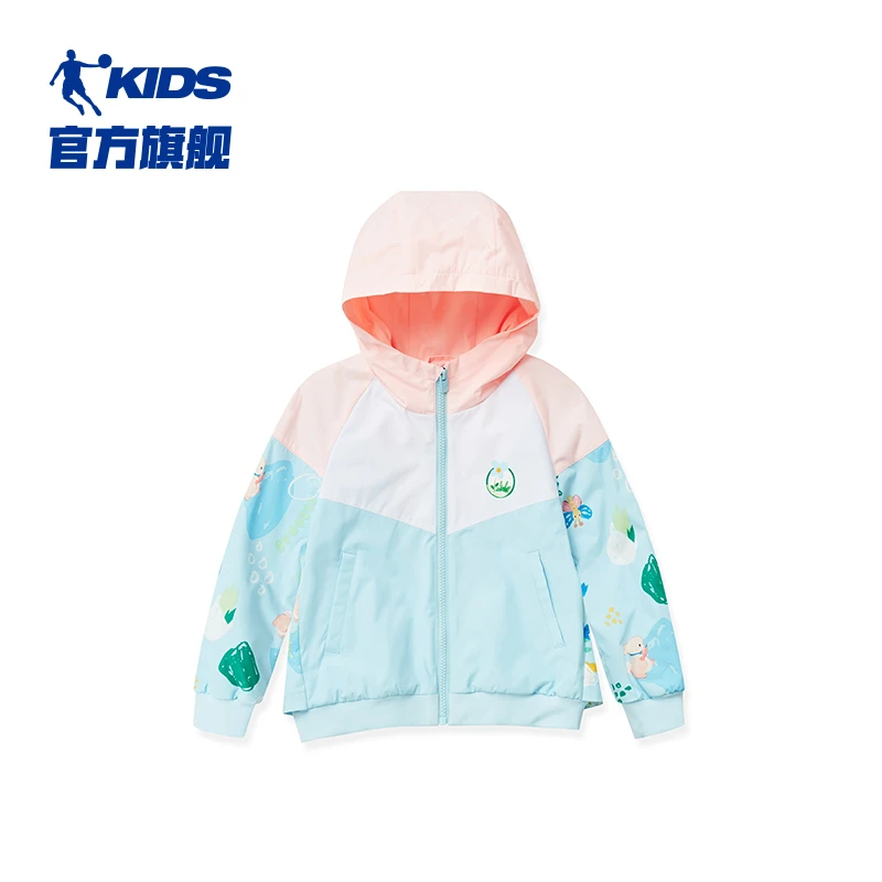 2026中国乔丹[商场同款]童装女小童洋气外套2024新款儿童时尚运动