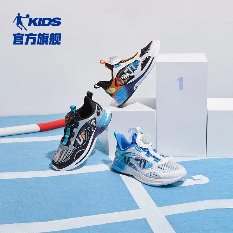 中国乔丹童鞋男童运动鞋2025夏季新款旋钮扣中大童网鞋儿童跑步鞋