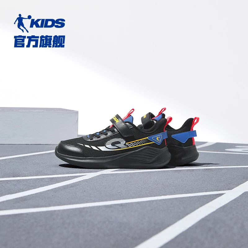 【中国乔丹】儿童跑步鞋网面透气缓震D 34-41码QM4350206