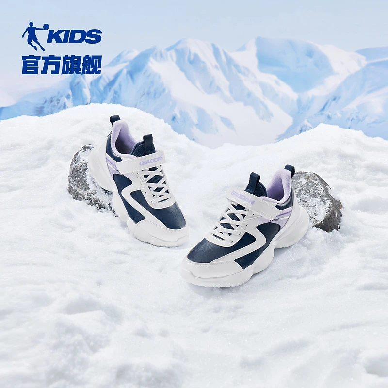 【加绒皮面】中国乔丹儿童男大童跑鞋舒适防滑耐磨青少年运动跑步鞋