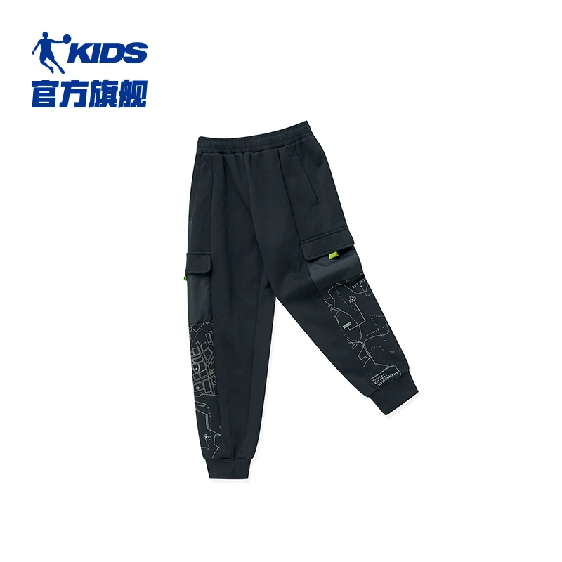 中国乔丹[商场同款]童装男童2024新款裤春款工装裤中大童长裤针织