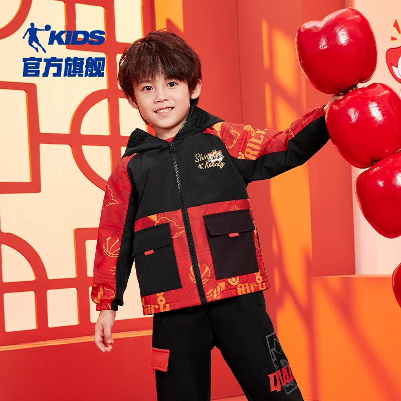 中国乔丹儿童款新年运动拜年服男童时尚宽松加厚小童休闲秋冬风衣