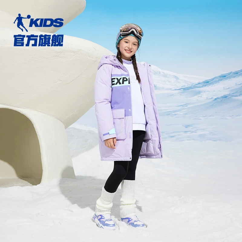 中国乔丹童装儿童羽绒服时尚户外男童连帽鸭绒外套女童保暖棉加厚