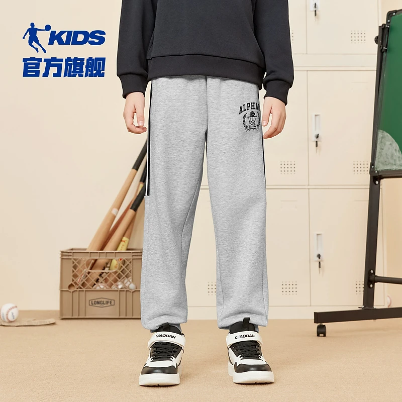 中国乔丹儿童针织长裤针织薄绒冬季男童中大童童装宽松百搭时尚