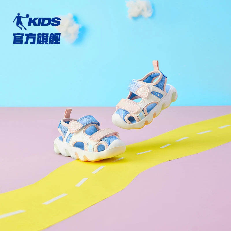 中国乔丹童鞋包头凉鞋防蚊虫2025新款夏季婴幼儿童宝宝鞋沙滩鞋