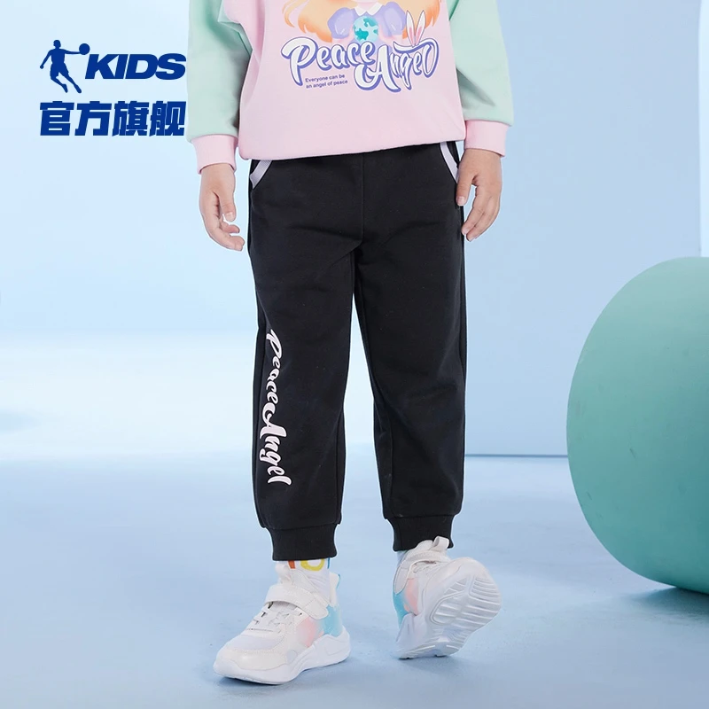 中国乔丹儿童针织长裤2024年秋季新款小童女童时尚透气QKL3431747