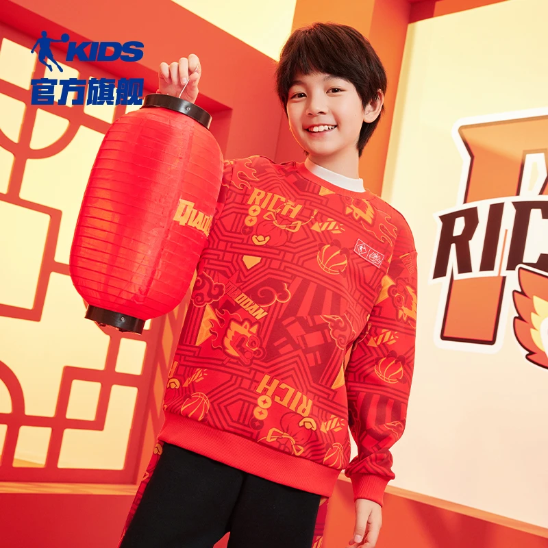 乔丹童装男童加绒卫衣红色蛇年衣服2025新款中大童过年衣服拜年服
