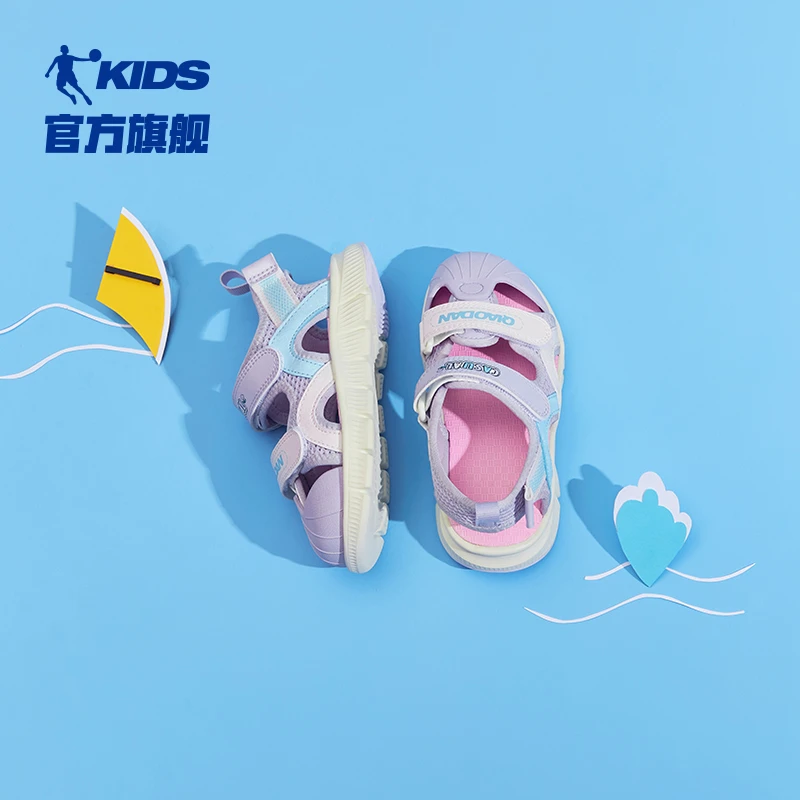 中国乔丹童鞋女童包头凉鞋2025新款夏款软底小童女孩沙滩鞋儿童鞋