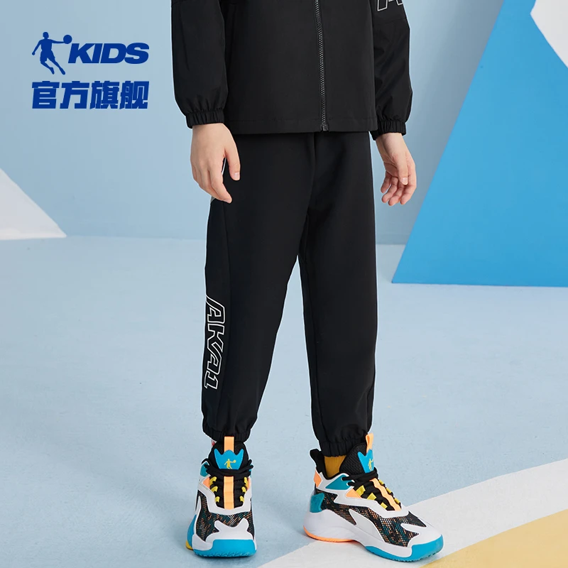 中国乔丹童装男童裤子春秋款儿童运动裤中大童新款大童宽松长裤