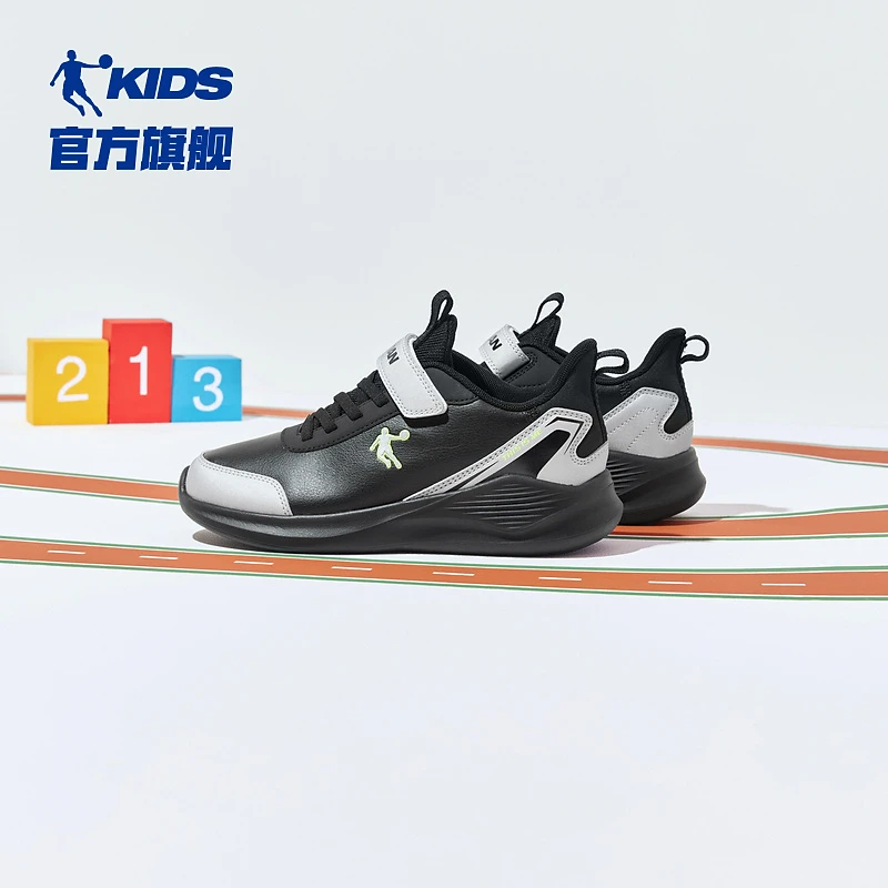 中国乔丹儿童防水皮面跑步鞋中大童防滑耐磨男童女童加厚运动鞋