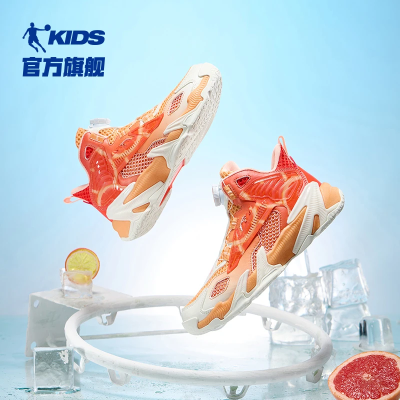 【刺客】乔丹网面夏季男童篮球鞋旋钮扣减震防滑耐磨网面实战篮球鞋