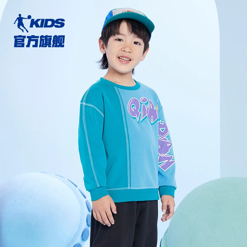 中国乔丹针织长袖卫衣2024年秋季儿童撞色设计时尚吸汗QWD3531739