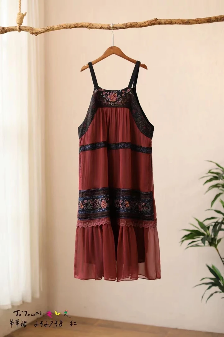 21x156背心连衣裙