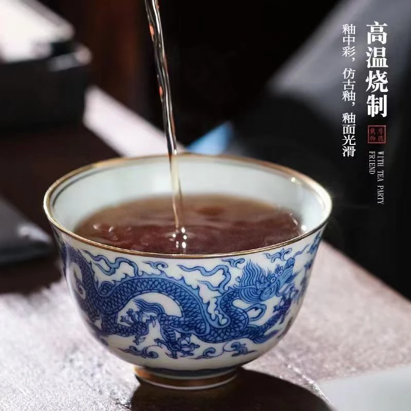 景德镇纯手工【仿古春风款秞下青花龙凤杯】高端陶瓷喝茶主人杯中式