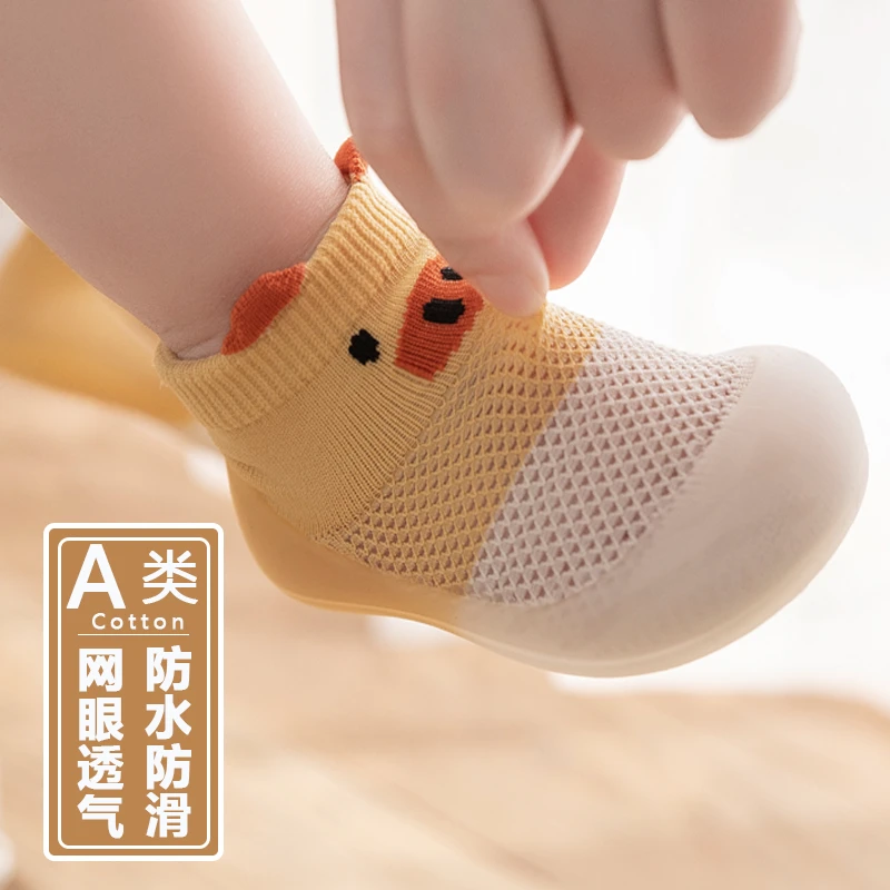 宝宝地板袜春夏防滑隔凉薄款袜套儿童室内软底婴儿学步鞋夏季鞋袜