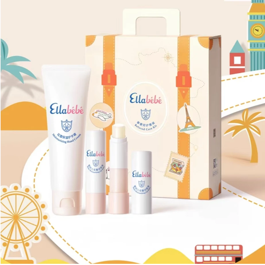 婴幼儿花蕾润唇膏4g*2支+护手霜50g （L）