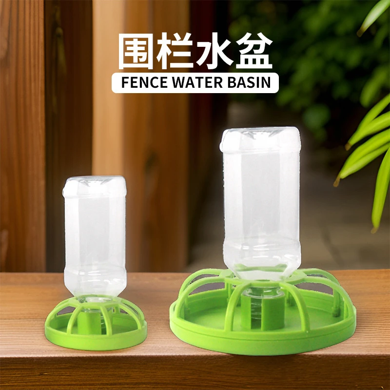 爬宠陆龟自动饮水器围栏水盆喂水器苏卡达辐射红腿蜥蜴塑料水碗盆