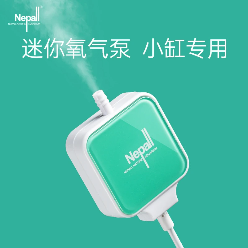 Nepall迷你小型增氧泵鱼缸静音专用家用打氧泵充氧泵小鱼缸氧气机