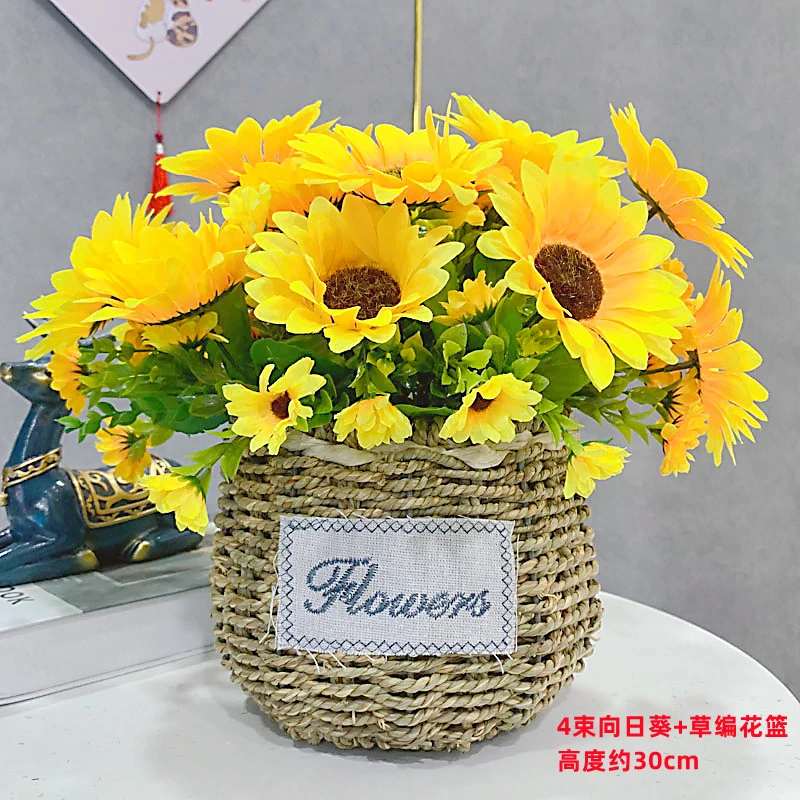 向日葵假花仿真花摆设客厅餐桌花艺摆件家居装饰塑料花束绢花