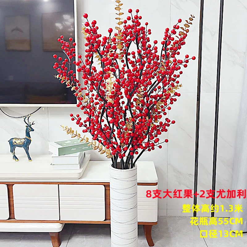 发财果红果假花仿真花摆设客厅装饰花落地花摆花新年婚庆花艺摆件