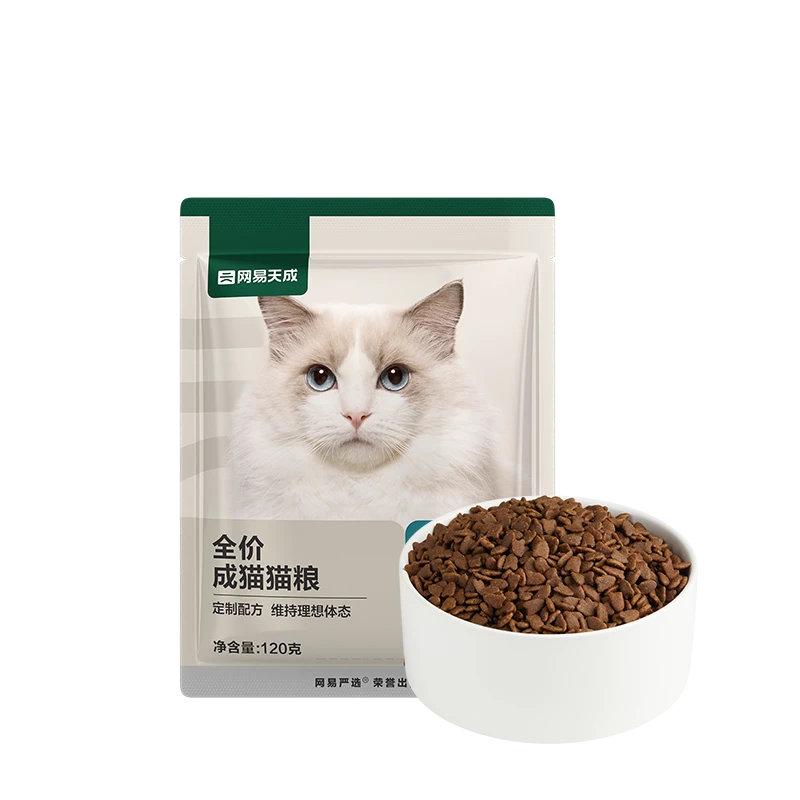 成猫粮试吃120g