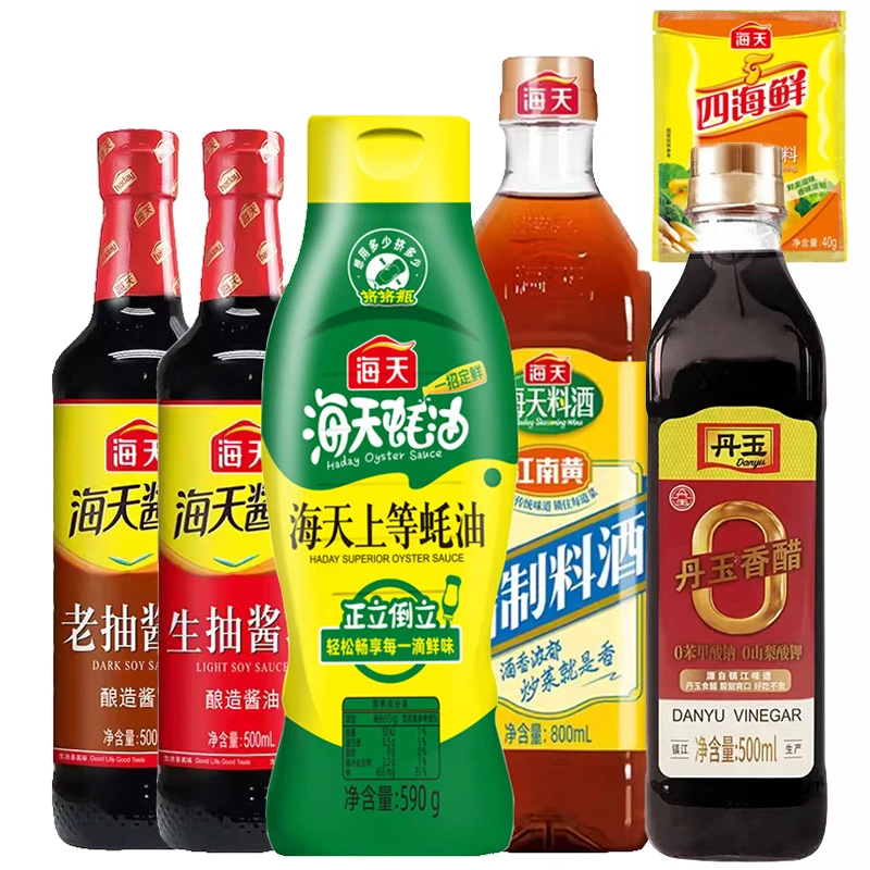 海天调味品全家福六件套厨房调味品酿造鲜味酱油美味鲜