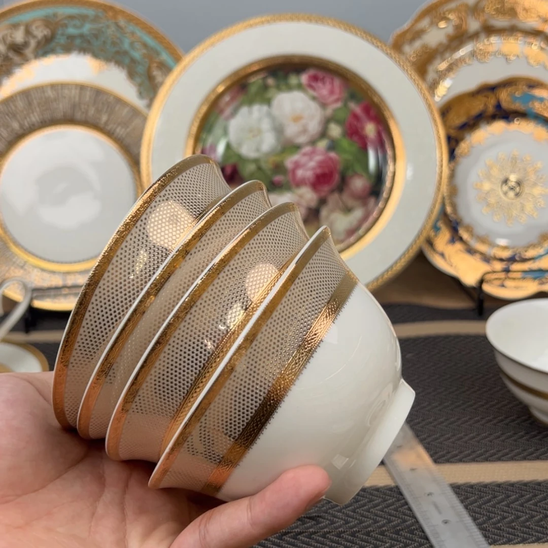 【闪购商品】瓷片4.5寸汤碗四个一单