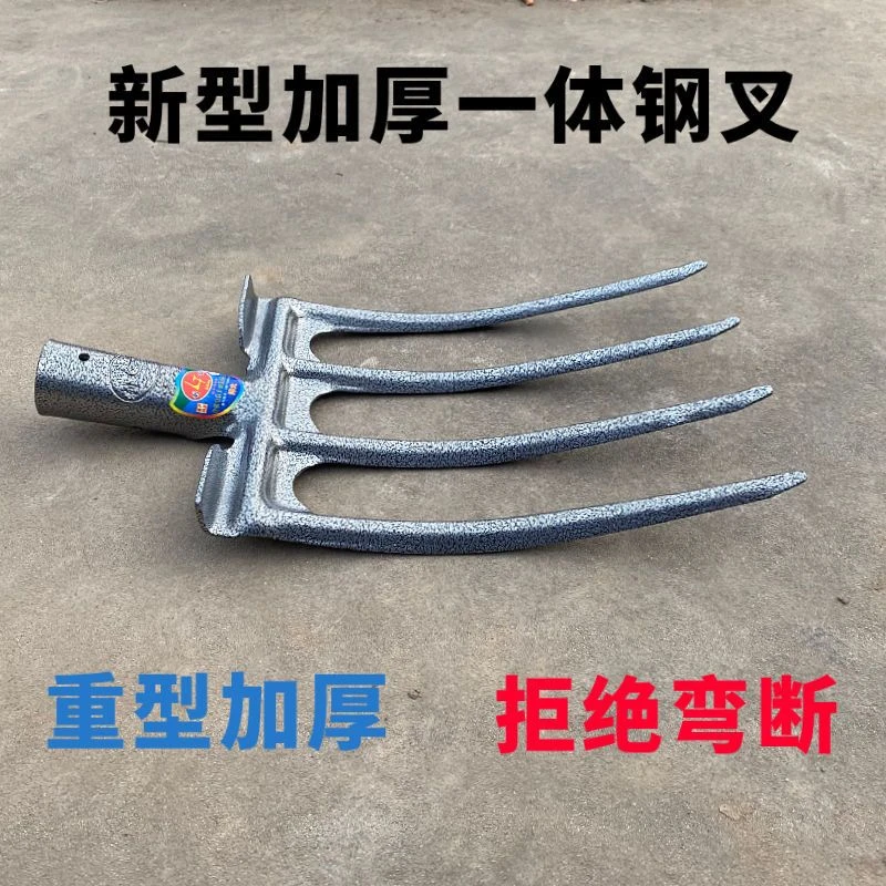 利田新款四齿翻土神器锰钢加厚翻地叉户外超重型农用工具厂家直销