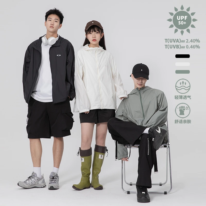 Oukky夏季防晒服男开衫日系轻薄外套户外防晒衣防紫外线皮肤衣女