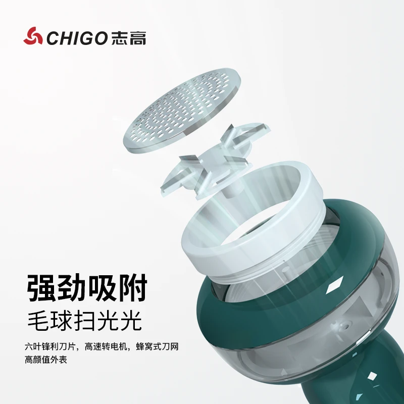 毛球修剪器专用刀头去毛球神器刀头高颜值锋利刀头配件精钢刀头