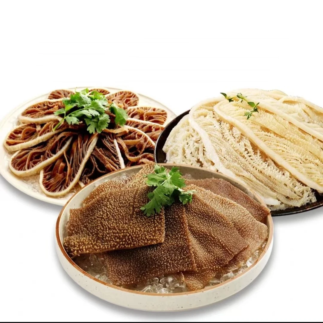 牛贵妃精品毛肚三件套新鲜黑千层白千层毛肚叶片1500g