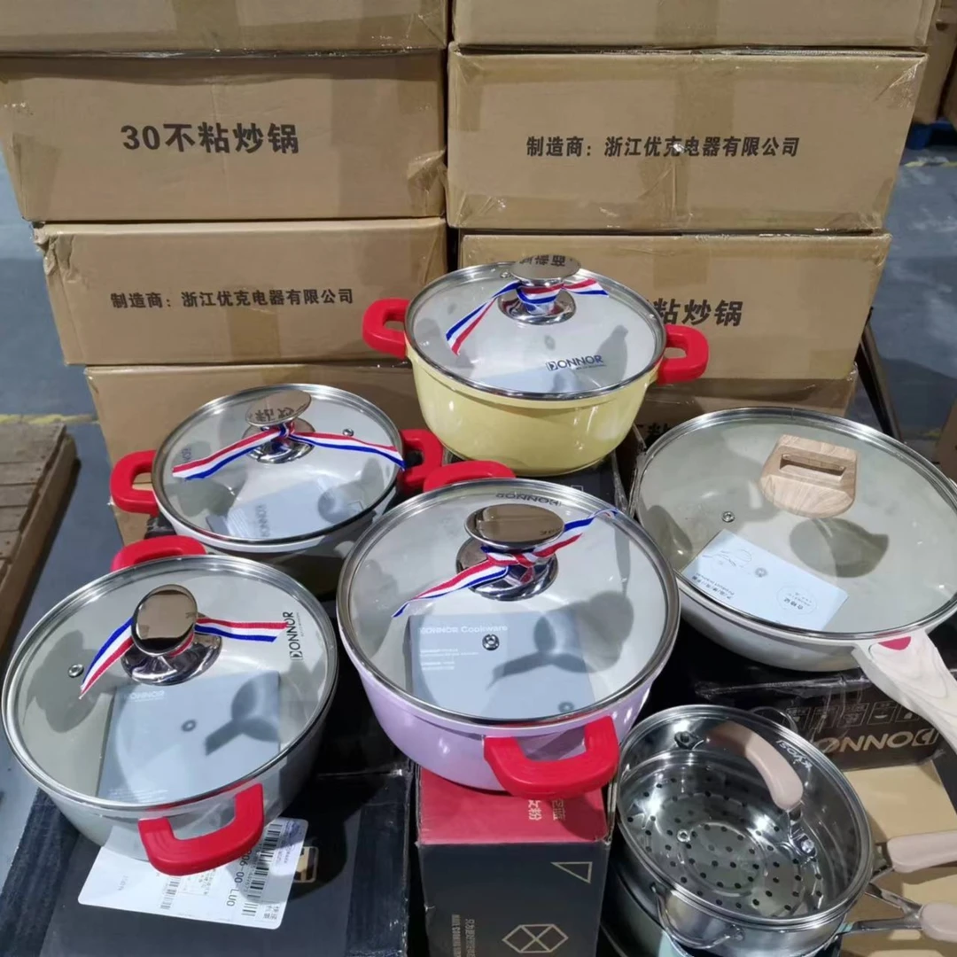 6月29日 A单个锅具1-60（微瑕，介意者勿拍！）锦