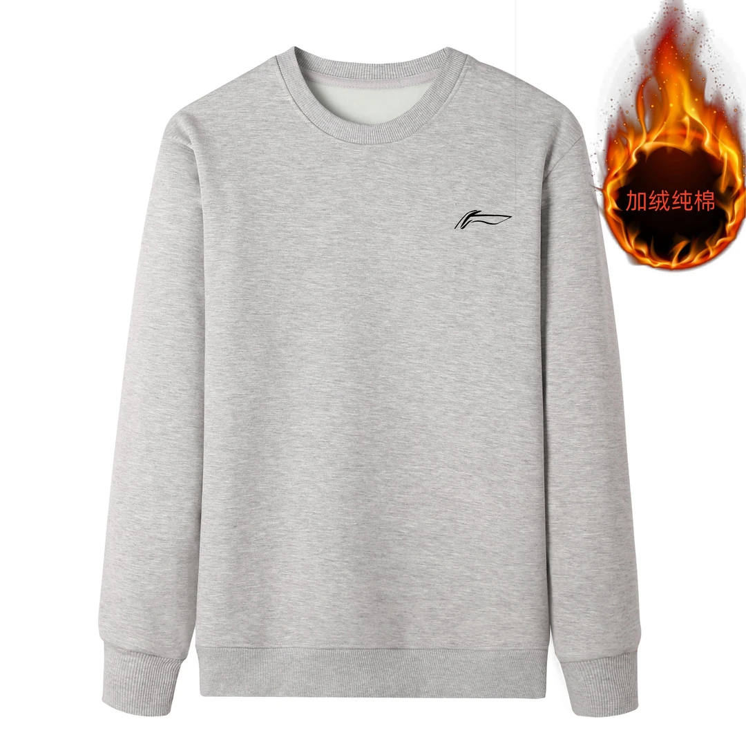 李宁飞电秋冬季纯棉卫衣男女宽松百搭长袖加绒加厚圆领上衣打底衫