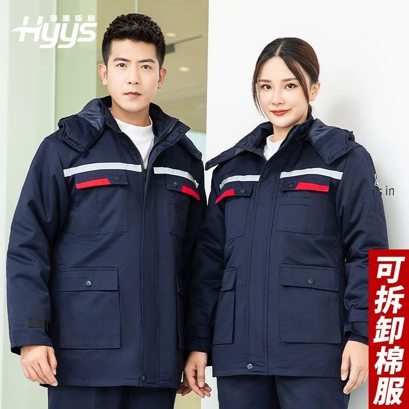 冬季加油站防静电劳保工作棉服男女款棉衣棉袄加厚耐磨工装定制