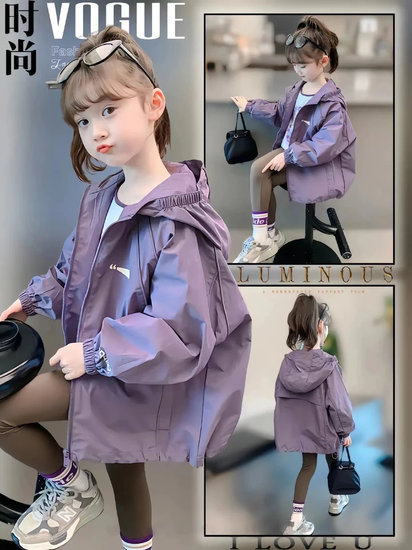 女童外套春秋款2025新款儿童秋装洋气时髦休闲冲锋衣夹克女孩秋季