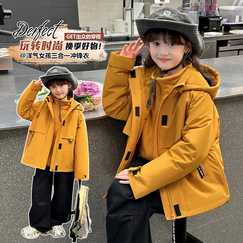 女童冬装2025新款秋冬季中大童冲锋衣玫瑰故事同款户外三合一外套