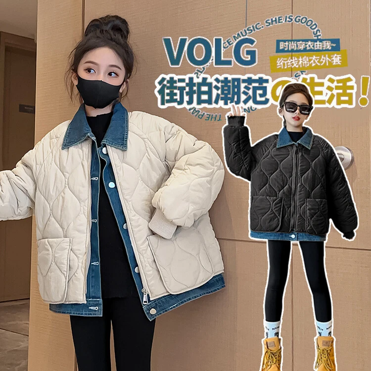 女童夹棉加厚外套2023新款秋冬款中大童冬季儿童假鲁昂见棉服外套