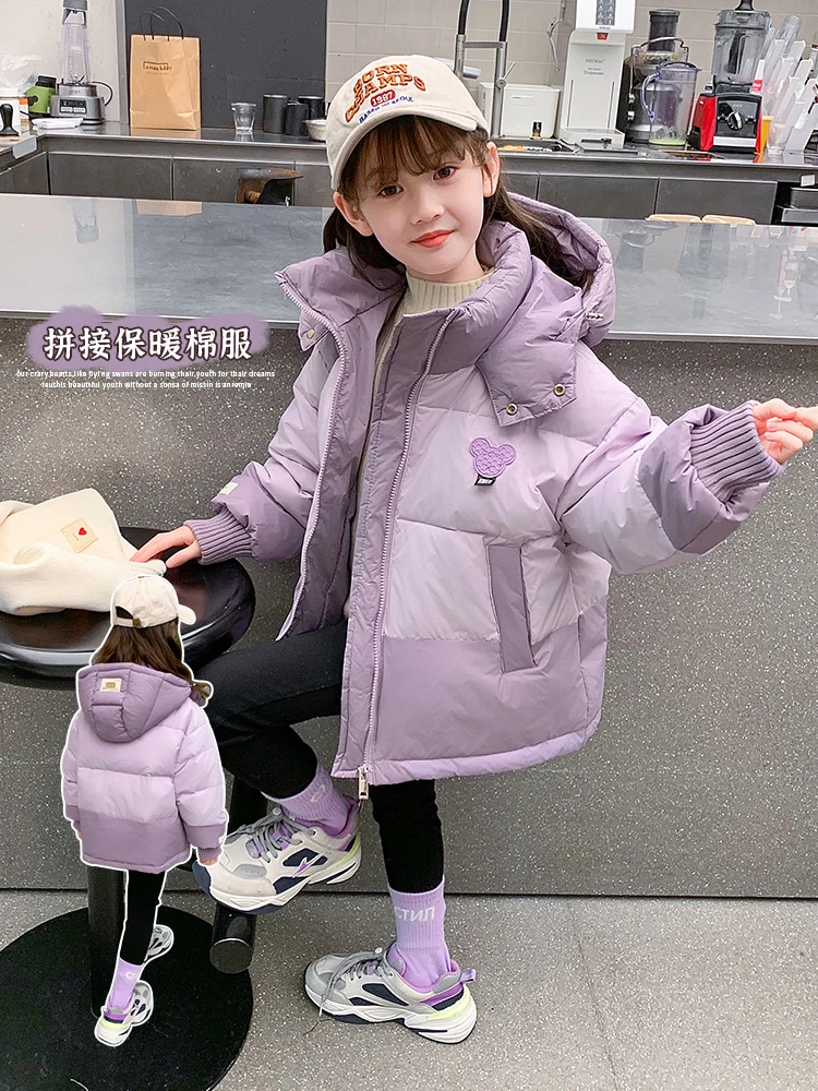 女童冬装棉服2023新款童装外套儿童冬款保暖棉袄女孩冬季加厚棉衣
