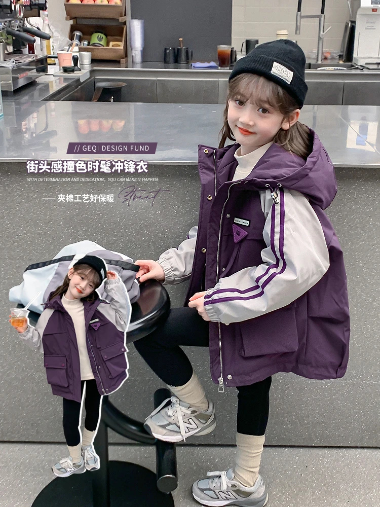女童冲锋衣外套秋冬款2023新款洋气儿童冬装夹棉加厚冬季连帽上衣