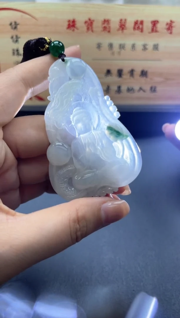 【闪购商品】定制翡翠未镶嵌//////////