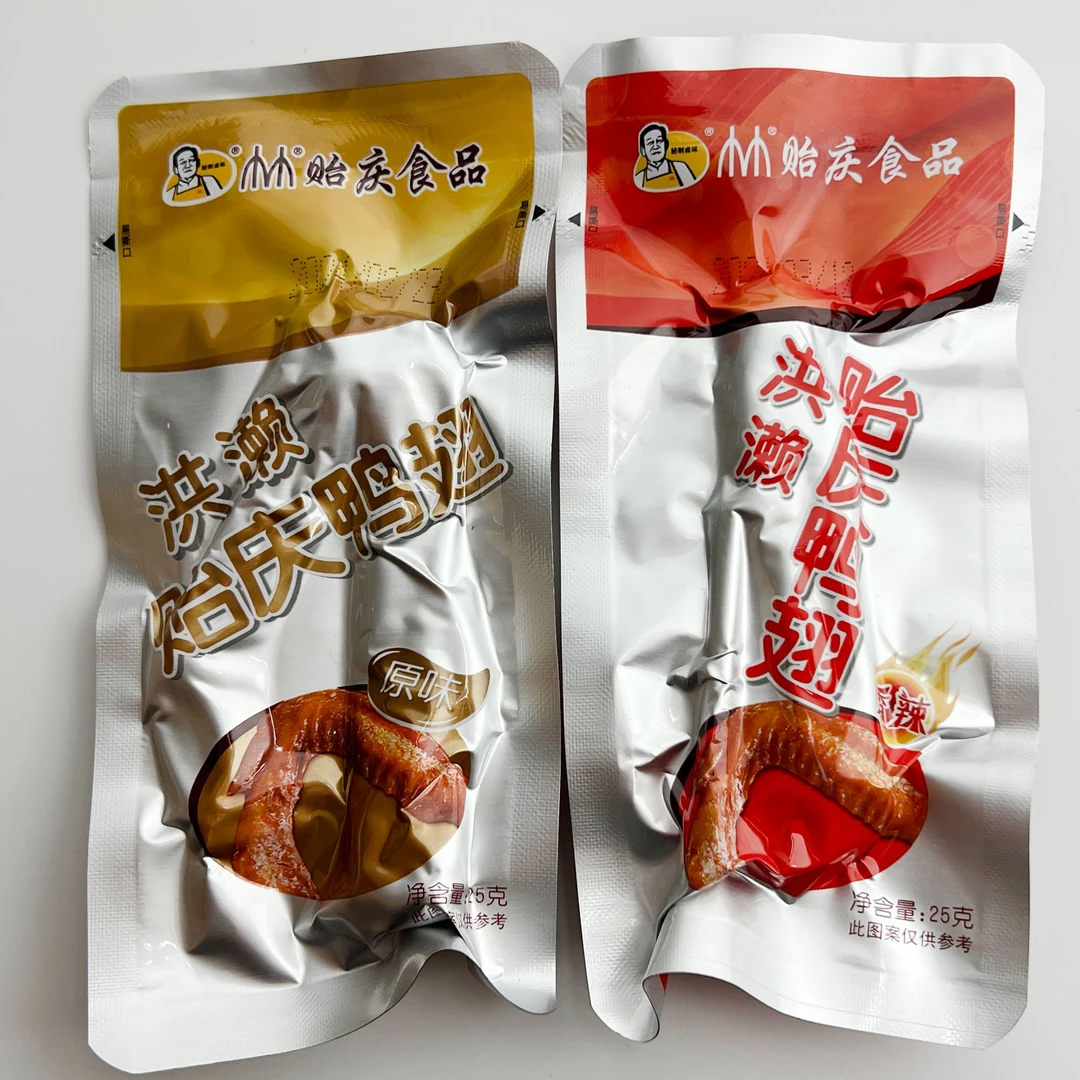 贻庆鸡爪洪濑鸡爪子卤味开袋即食零食福建泉州特产真空包装下酒菜